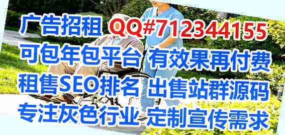 湘桥代怀信息事务所